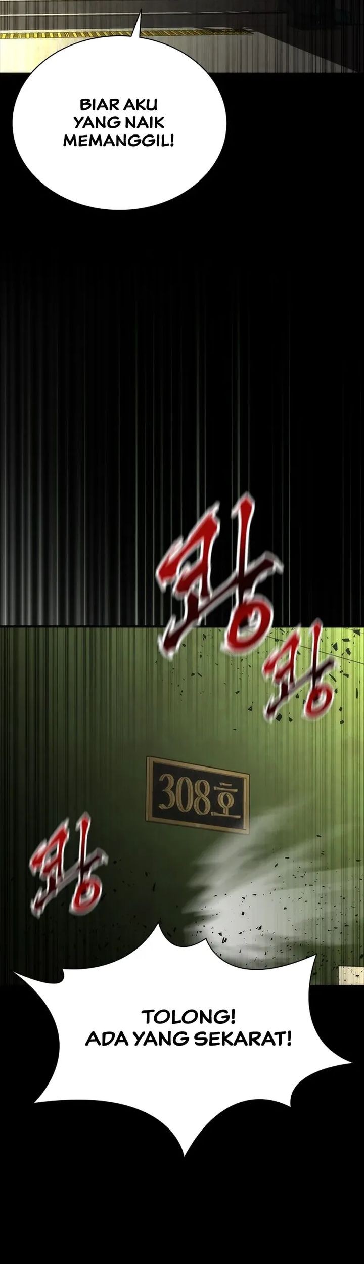 Zombie Apocalypse 82-08 Chapter 78 - halaman 82