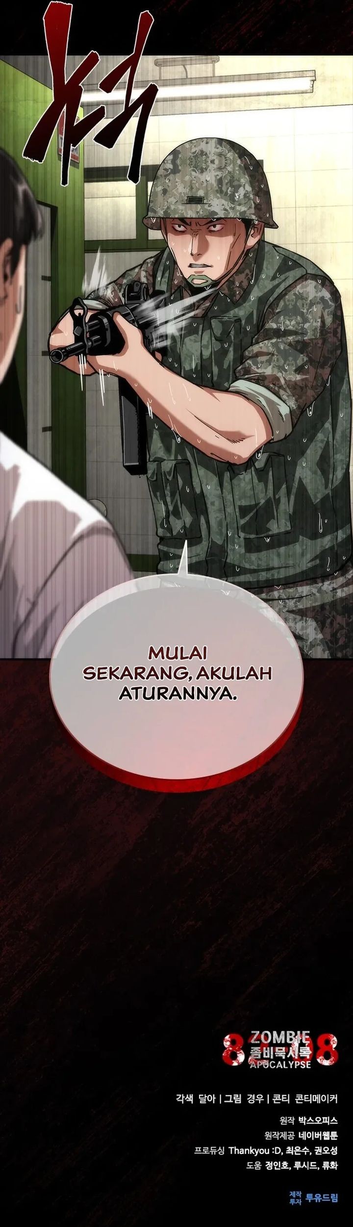 Zombie Apocalypse 82-08 Chapter 78 - halaman 88