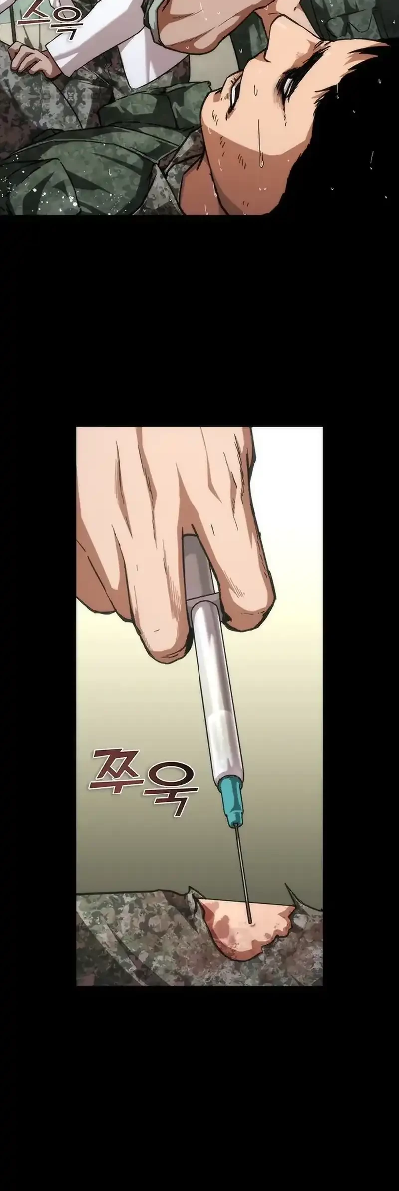 Zombie Apocalypse 82-08 Chapter 79 - halaman 16