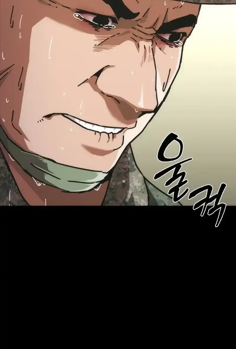 Zombie Apocalypse 82-08 Chapter 79 - halaman 20