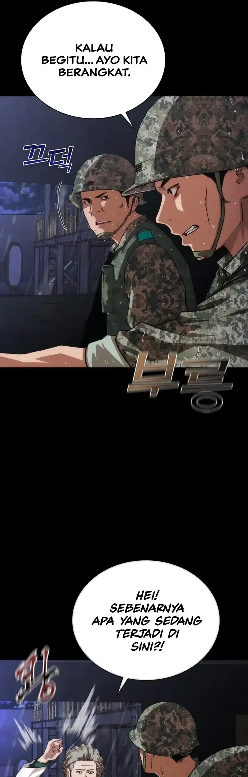 Zombie Apocalypse 82-08 Chapter 79 - halaman 33