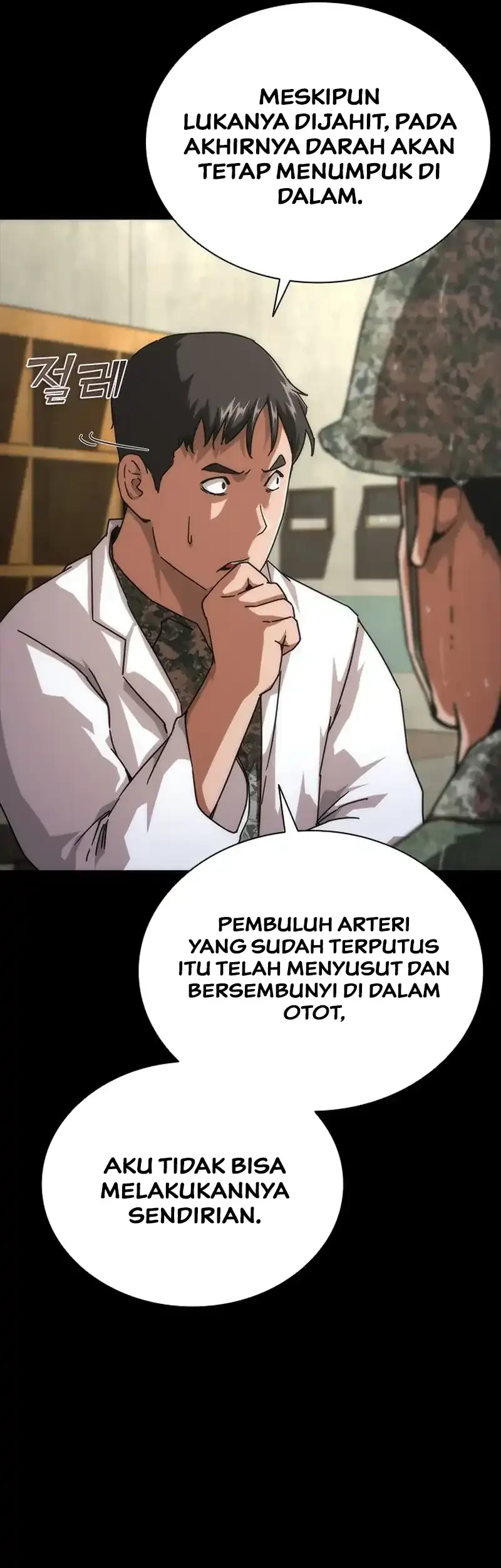 Zombie Apocalypse 82-08 Chapter 79 - halaman 5