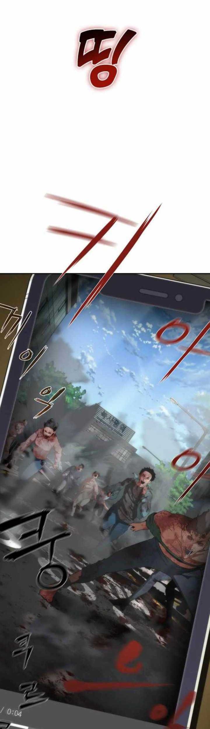 Zombie Apocalypse 82-08 Chapter 8 - halaman 3