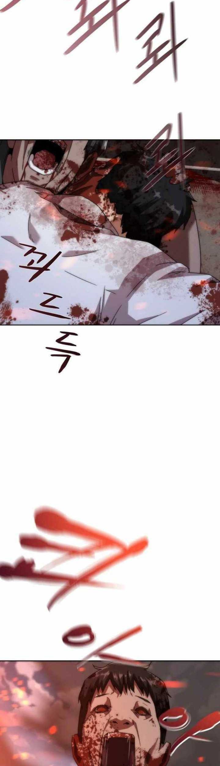 Zombie Apocalypse 82-08 Chapter 8 - halaman 7