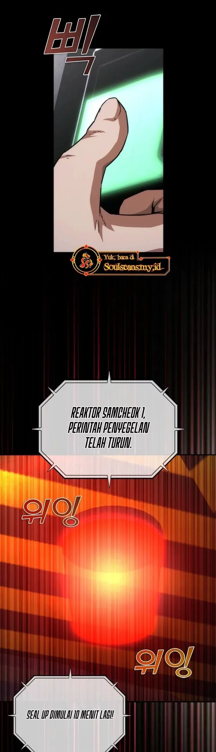 Zombie Apocalypse 82-08 Chapter 80 - halaman 27