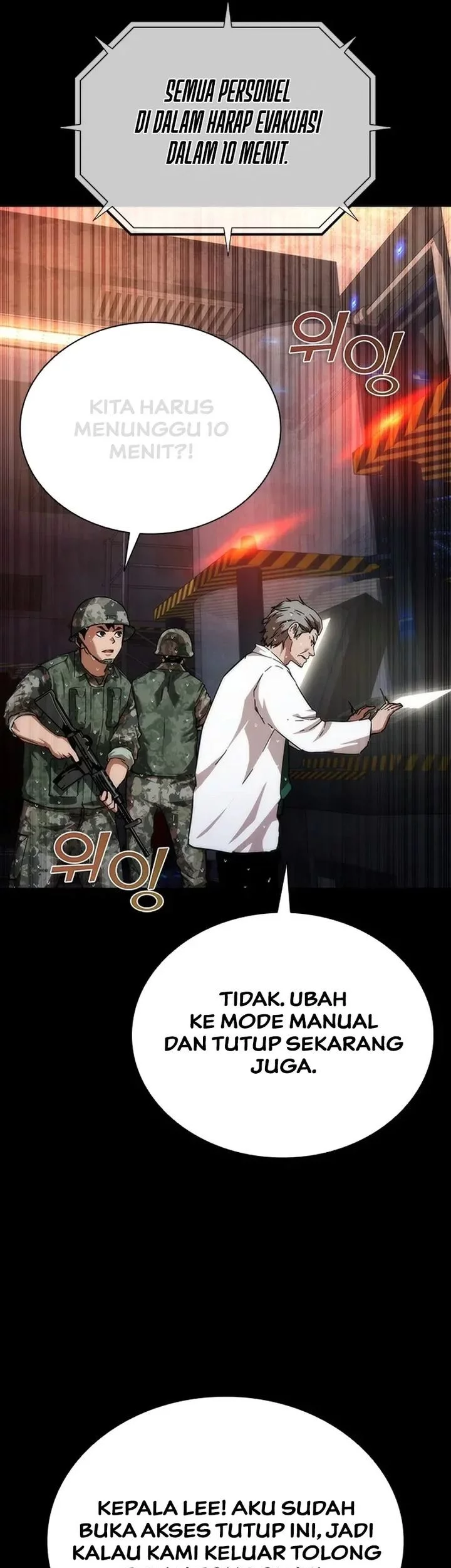 Zombie Apocalypse 82-08 Chapter 80 - halaman 29
