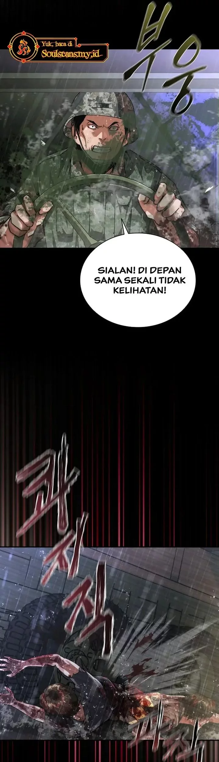 Zombie Apocalypse 82-08 Chapter 80 - halaman 3