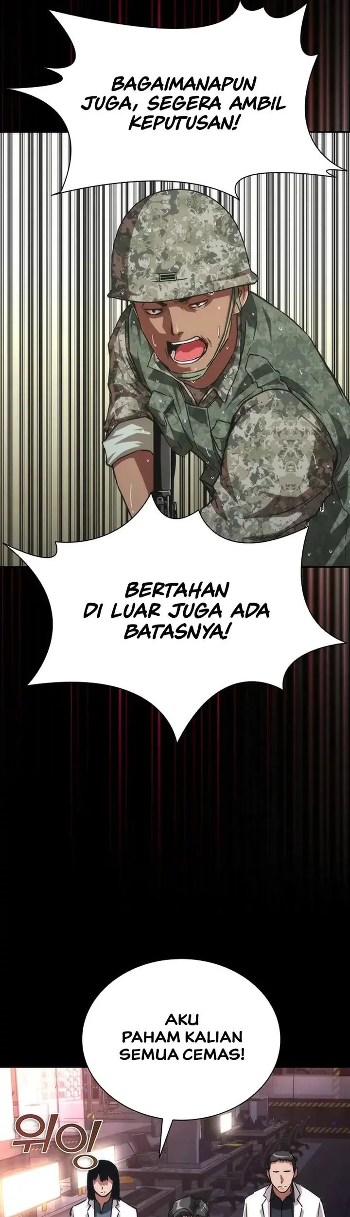 Zombie Apocalypse 82-08 Chapter 80 - halaman 33