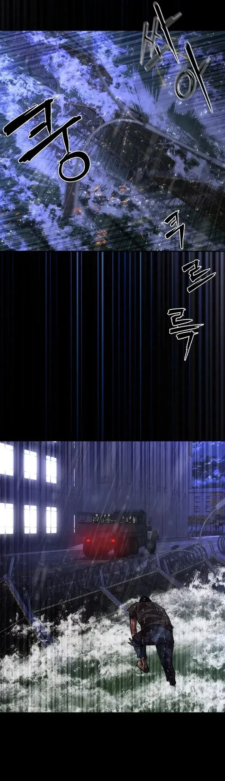 Zombie Apocalypse 82-08 Chapter 80 - halaman 71