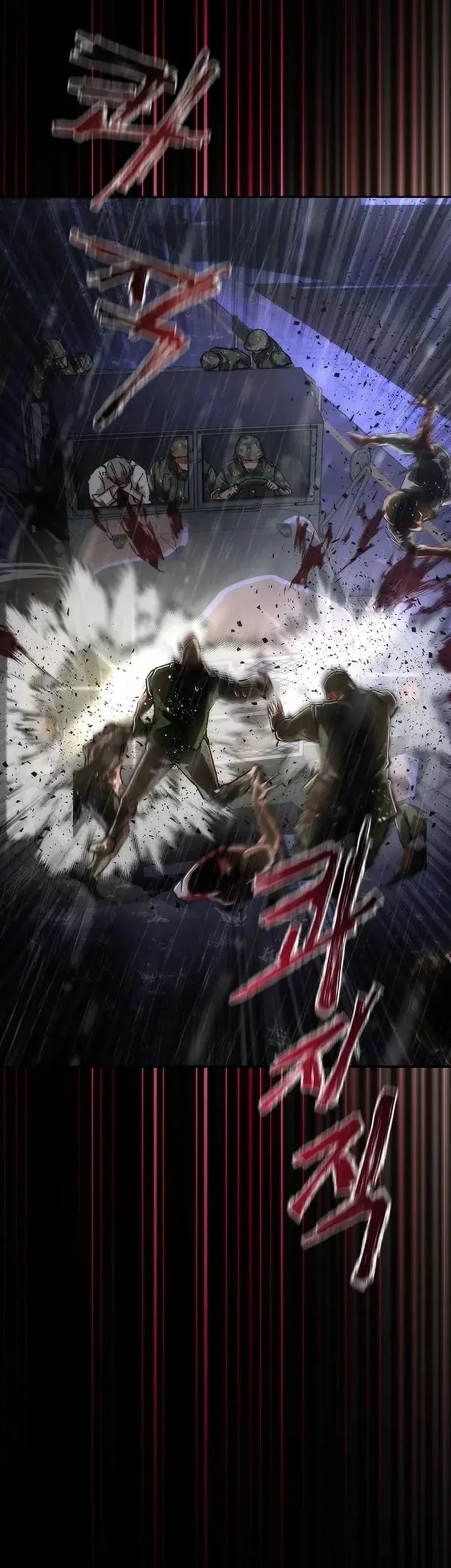 Zombie Apocalypse 82-08 Chapter 80 - halaman 9