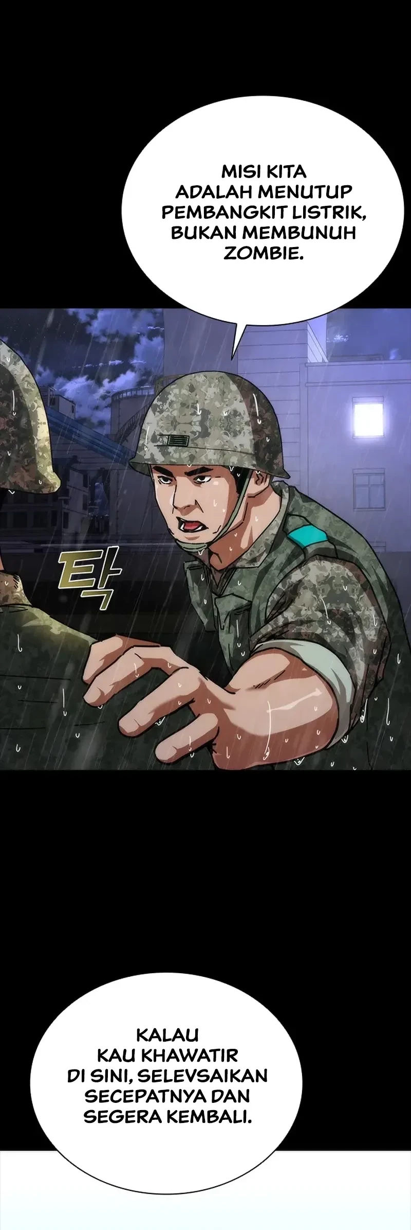 Zombie Apocalypse 82-08 Chapter 81 - halaman 15
