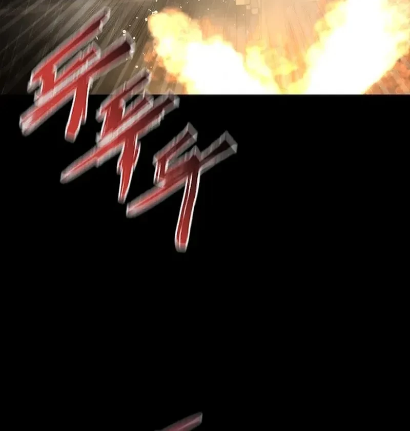 Zombie Apocalypse 82-08 Chapter 81 - halaman 19
