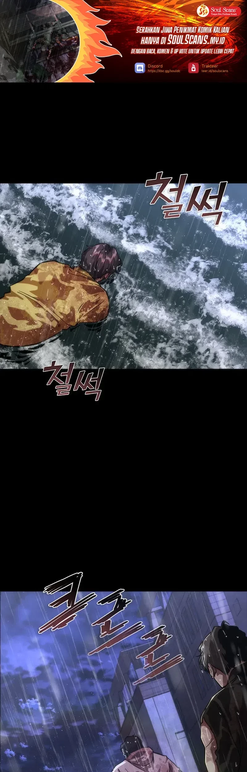 Zombie Apocalypse 82-08 Chapter 81 - halaman 2