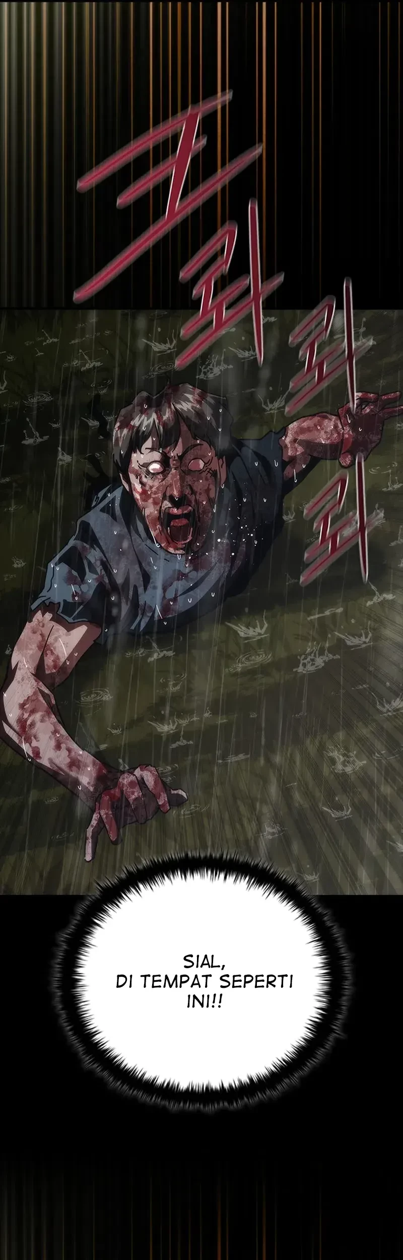 Zombie Apocalypse 82-08 Chapter 81 - halaman 42