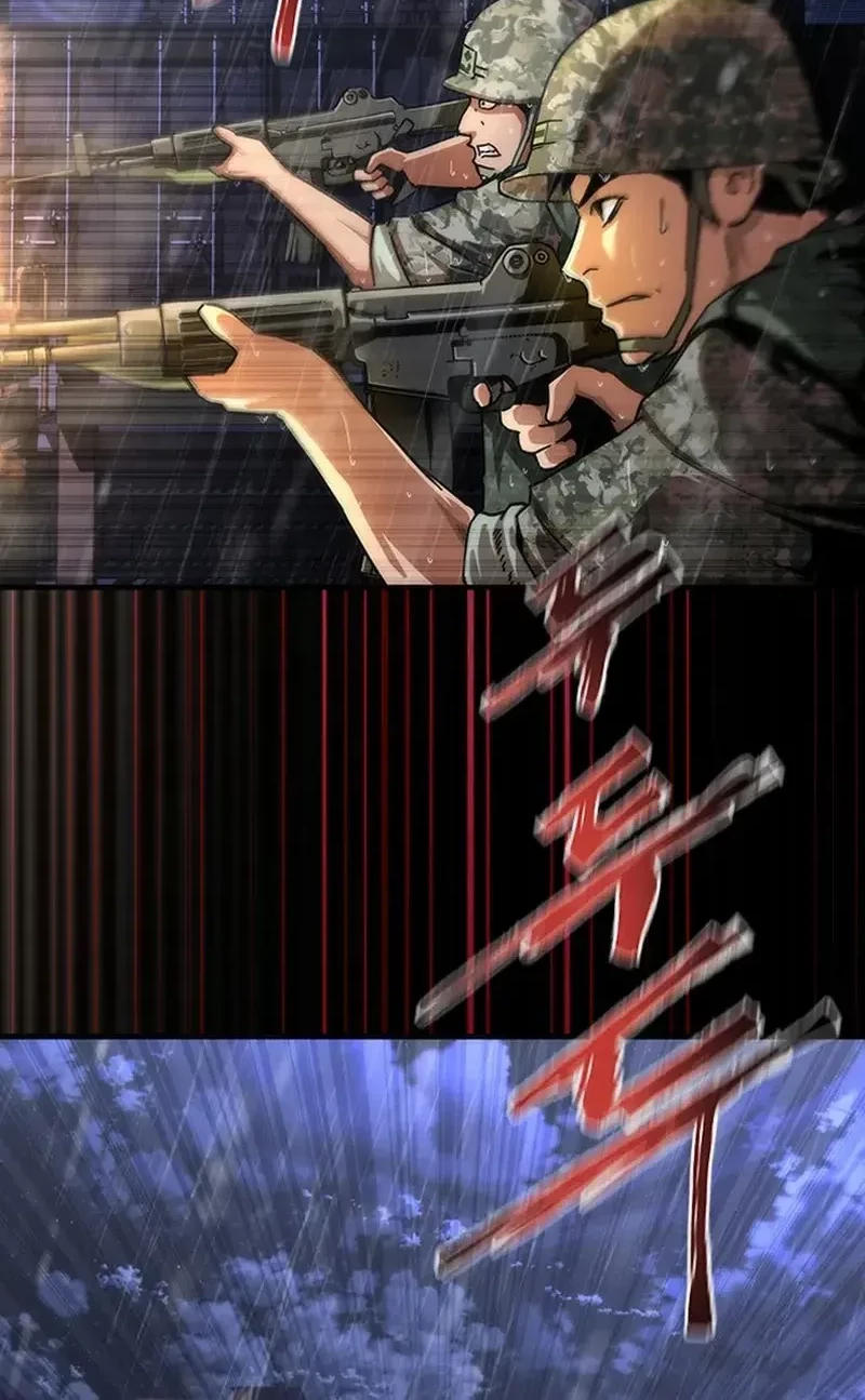 Zombie Apocalypse 82-08 Chapter 81 - halaman 5
