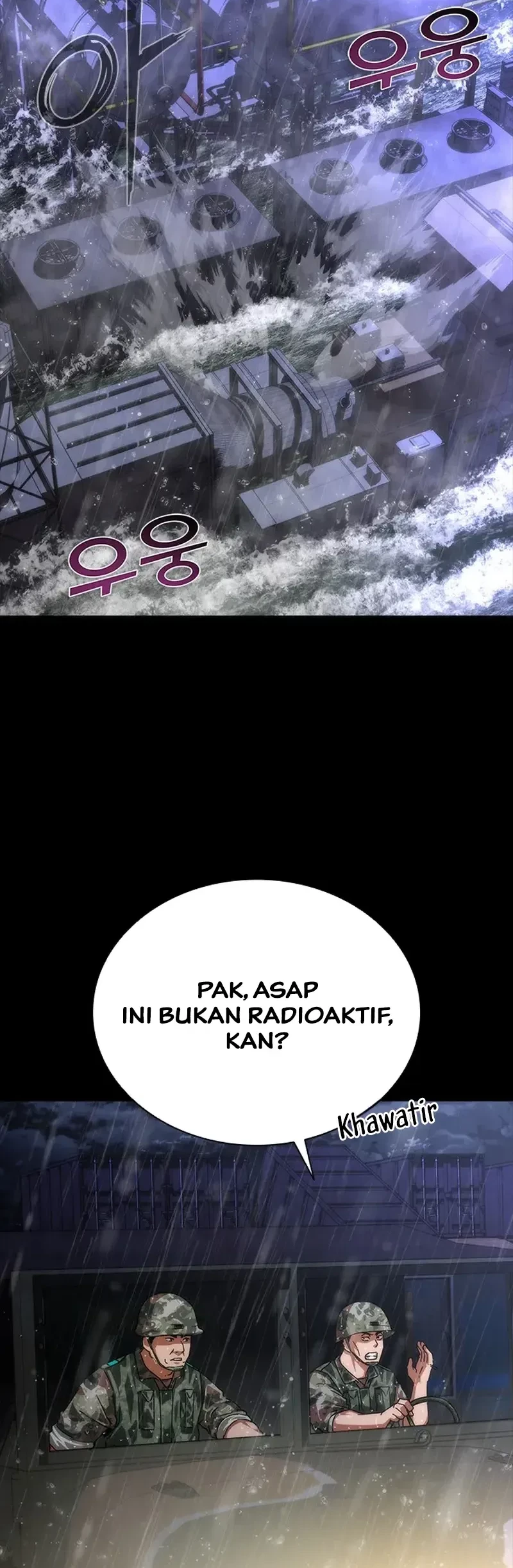 Zombie Apocalypse 82-08 Chapter 81 - halaman 67