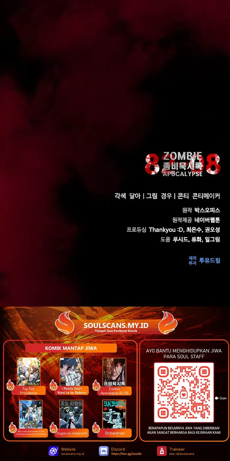 Zombie Apocalypse 82-08 Chapter 81 - halaman 76