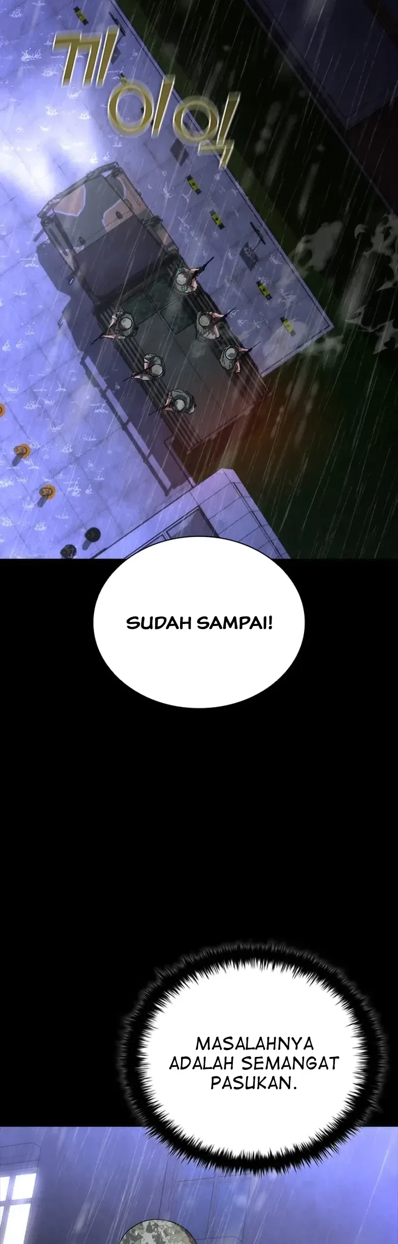 Zombie Apocalypse 82-08 Chapter 81 - halaman 8