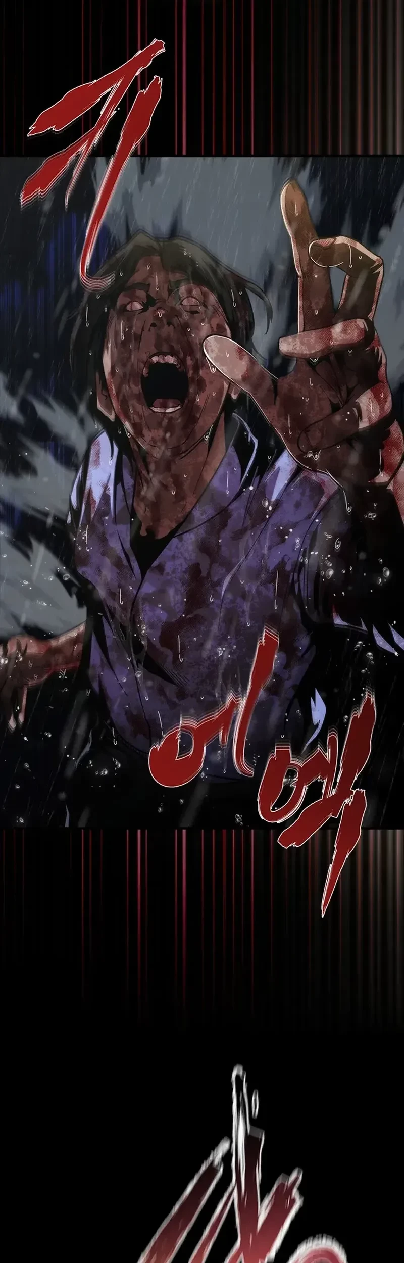 Zombie Apocalypse 82-08 Chapter 82 - halaman 10