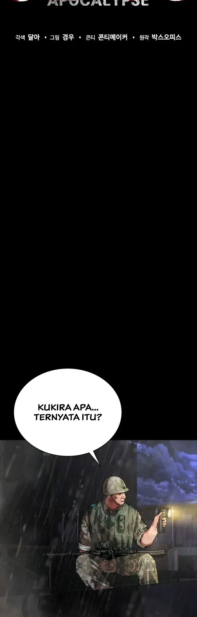 Zombie Apocalypse 82-08 Chapter 82 - halaman 23