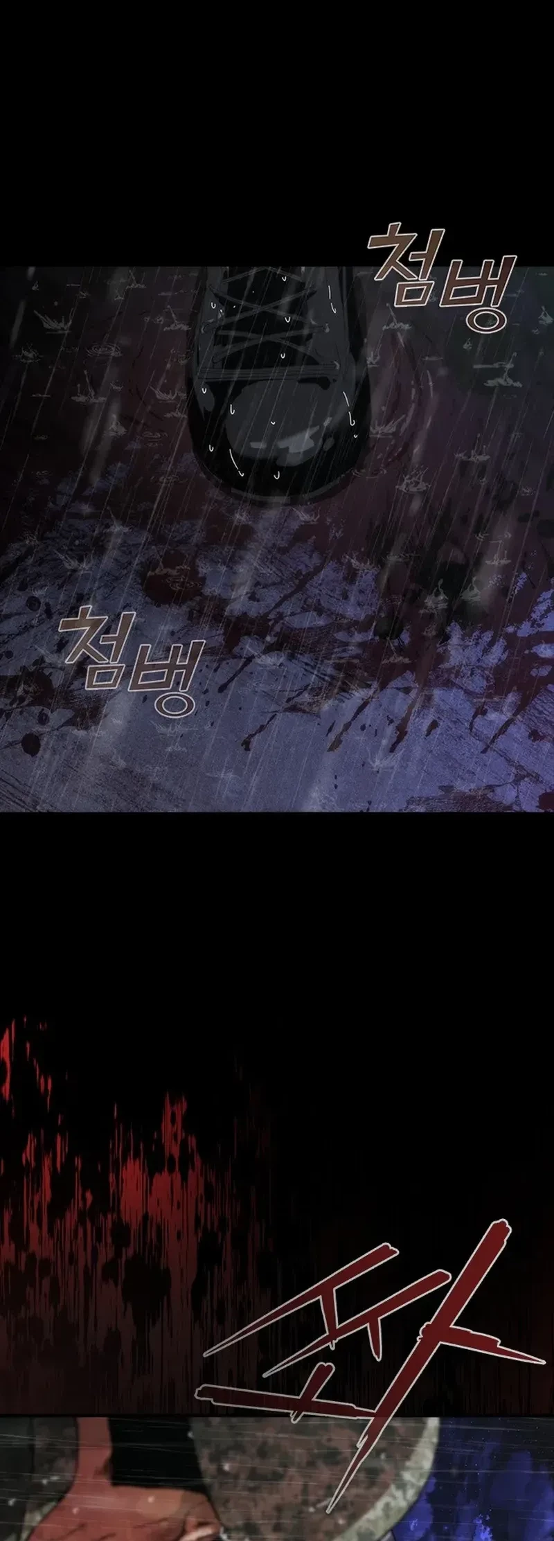 Zombie Apocalypse 82-08 Chapter 82 - halaman 27