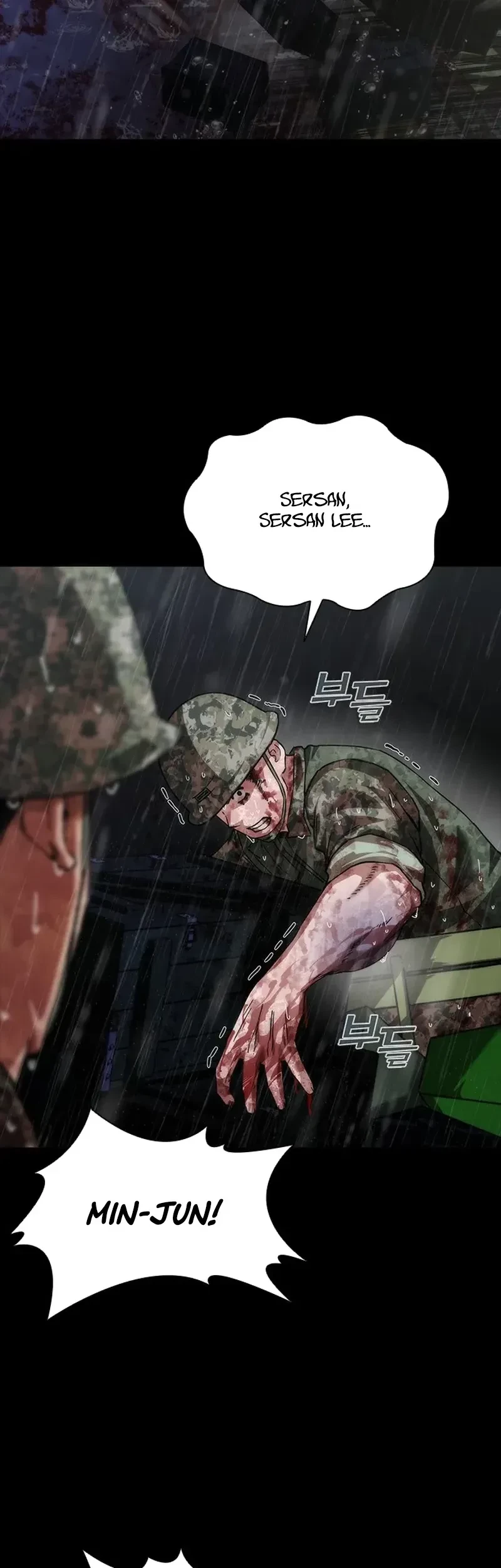 Zombie Apocalypse 82-08 Chapter 82 - halaman 32