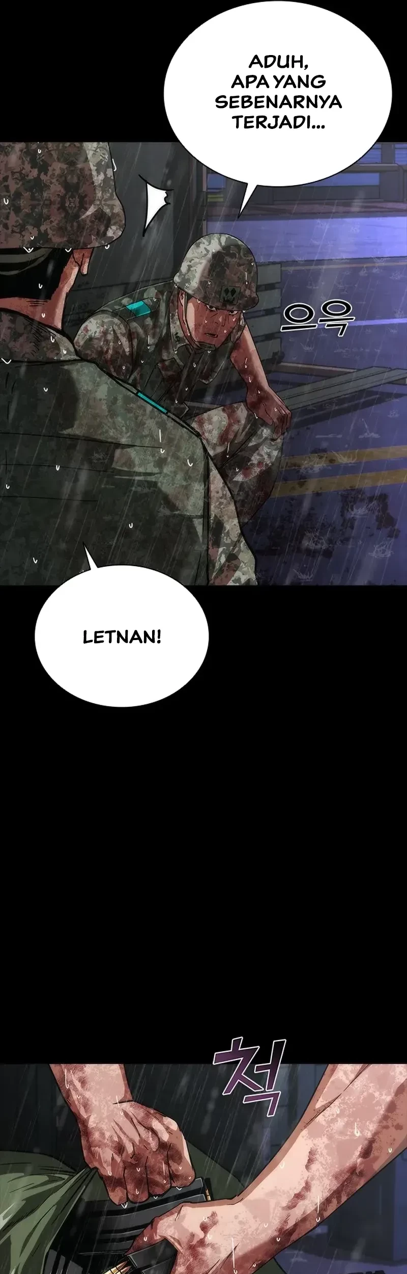 Zombie Apocalypse 82-08 Chapter 82 - halaman 34