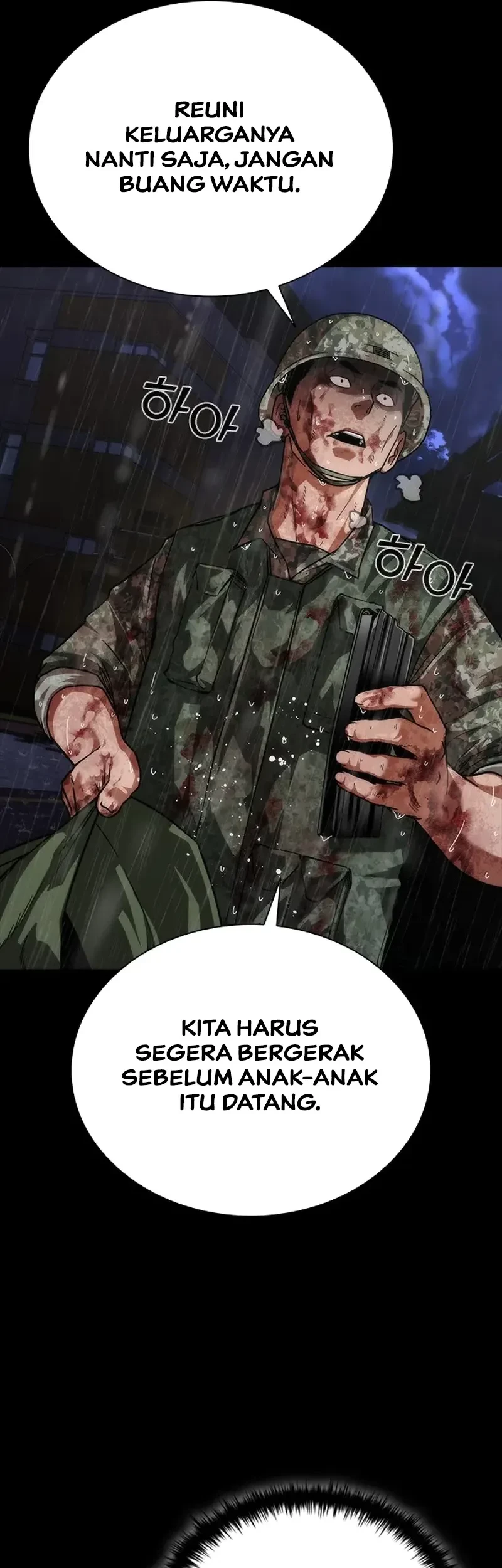 Zombie Apocalypse 82-08 Chapter 82 - halaman 36