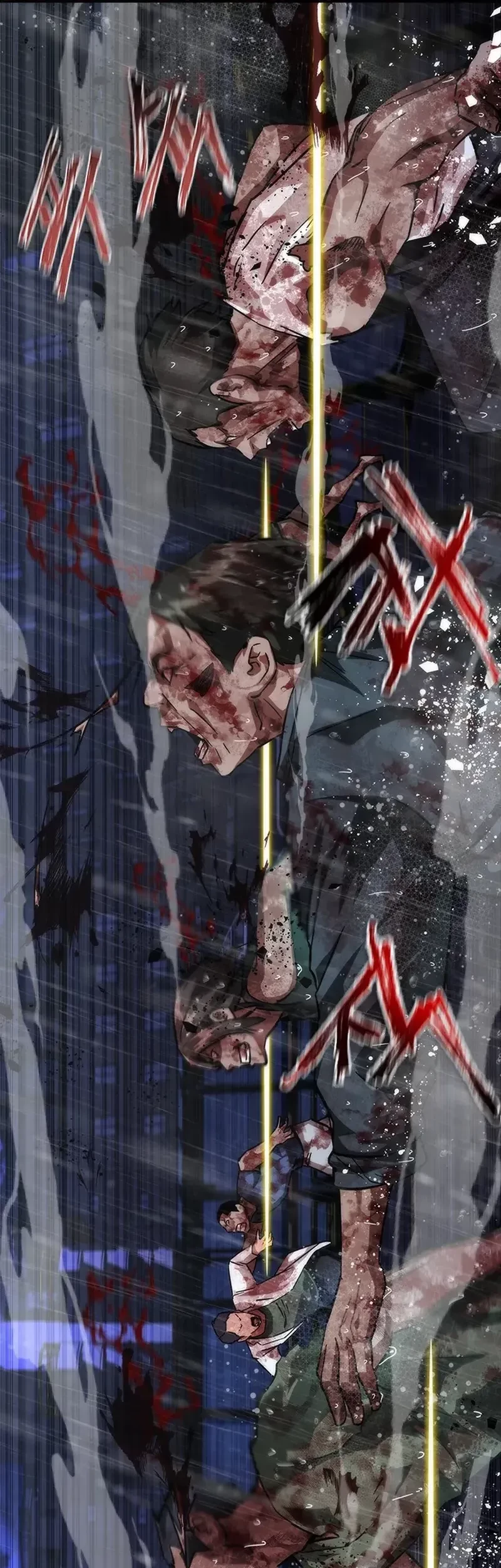 Zombie Apocalypse 82-08 Chapter 82 - halaman 55