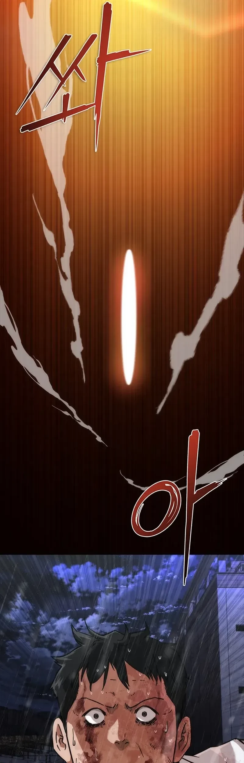 Zombie Apocalypse 82-08 Chapter 82 - halaman 63