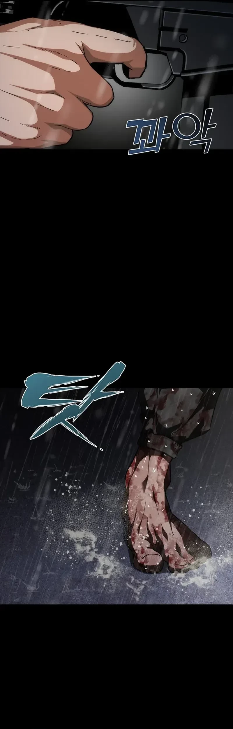 Zombie Apocalypse 82-08 Chapter 82 - halaman 8