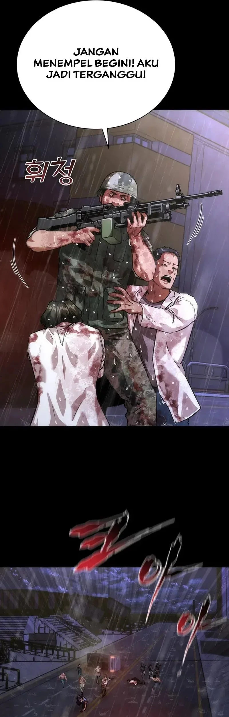 Zombie Apocalypse 82-08 Chapter 83 - halaman 17