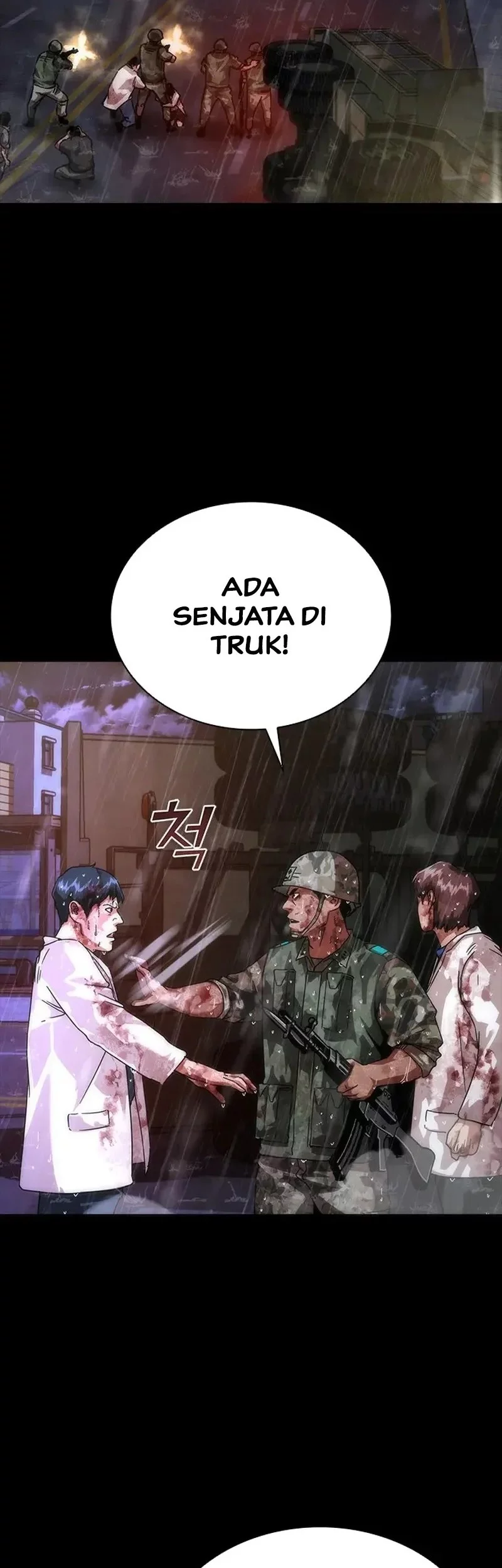 Zombie Apocalypse 82-08 Chapter 83 - halaman 18