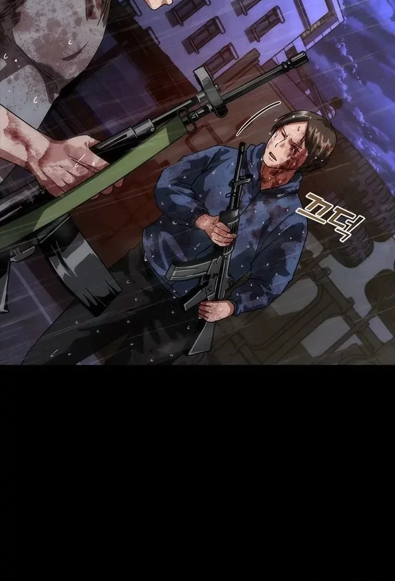 Zombie Apocalypse 82-08 Chapter 83 - halaman 20