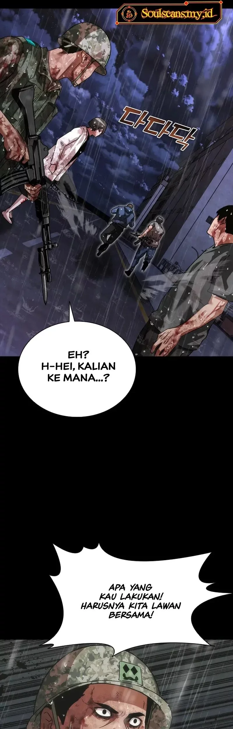 Zombie Apocalypse 82-08 Chapter 83 - halaman 21