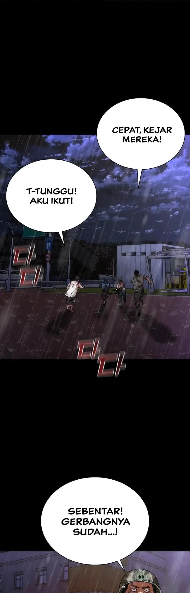 Zombie Apocalypse 82-08 Chapter 83 - halaman 23