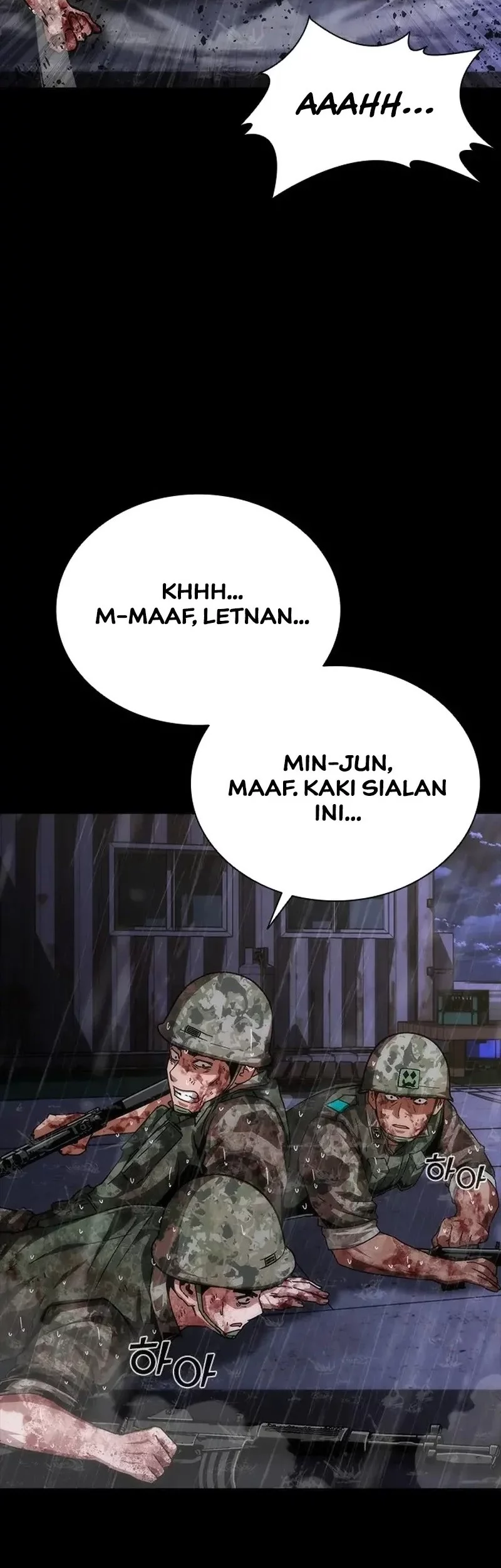 Zombie Apocalypse 82-08 Chapter 83 - halaman 46