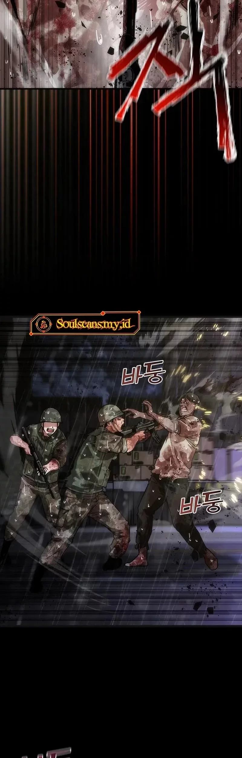 Zombie Apocalypse 82-08 Chapter 83 - halaman 7