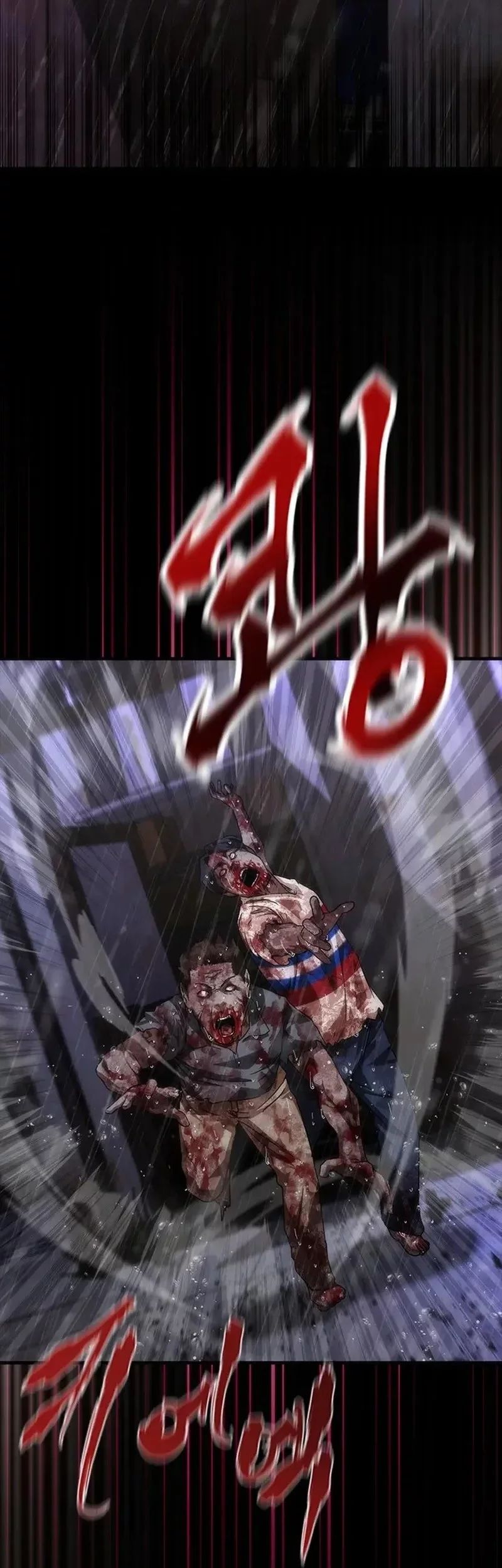 Zombie Apocalypse 82-08 Chapter 84 - halaman 23