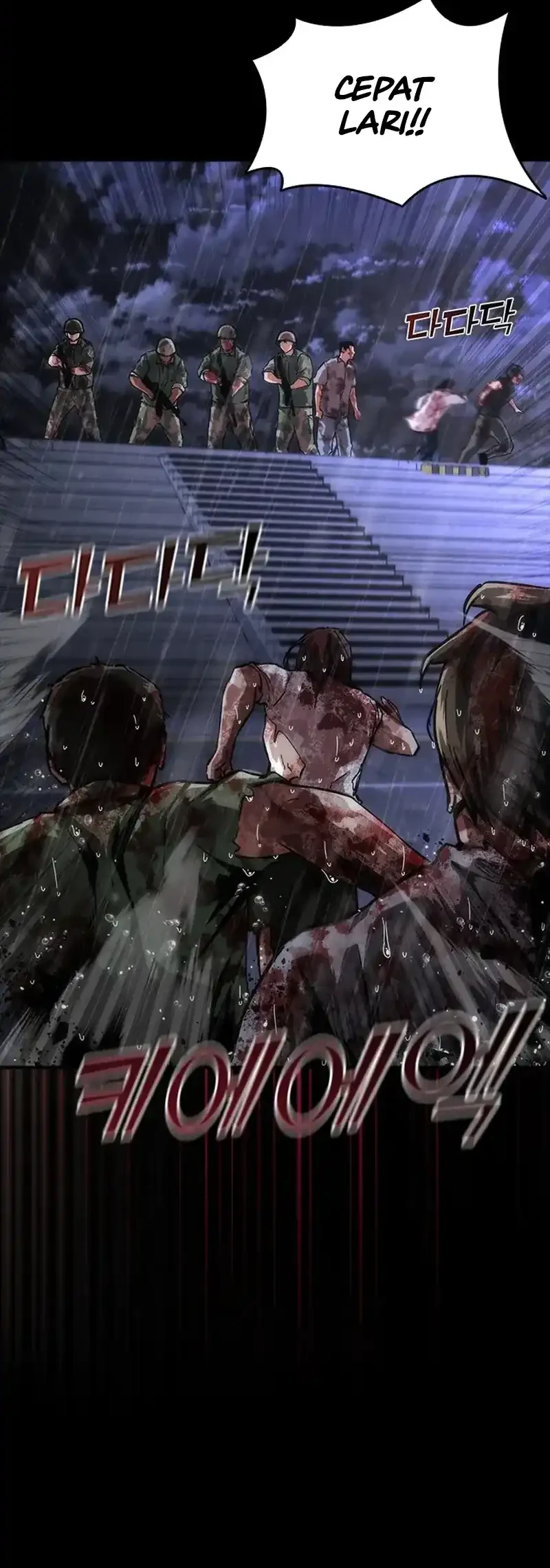 Zombie Apocalypse 82-08 Chapter 85 - halaman 15