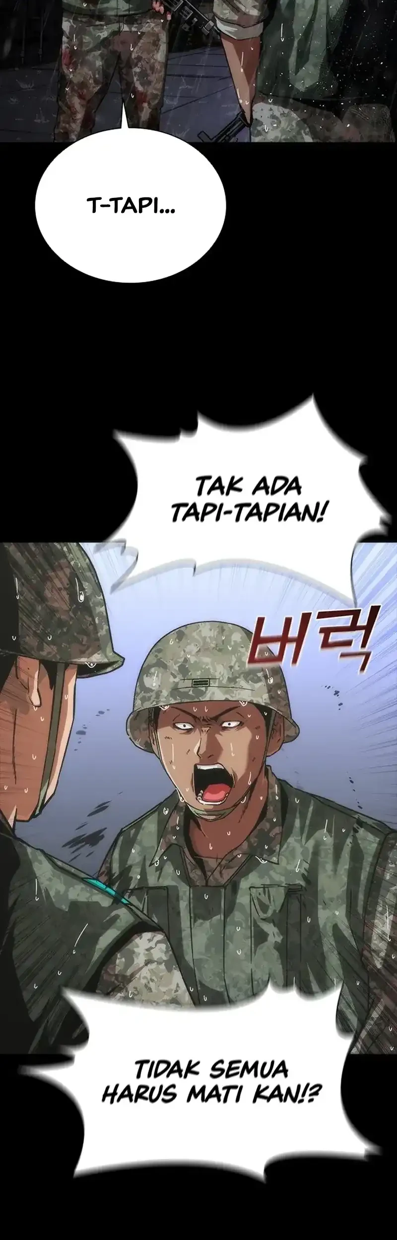 Zombie Apocalypse 82-08 Chapter 85 - halaman 17