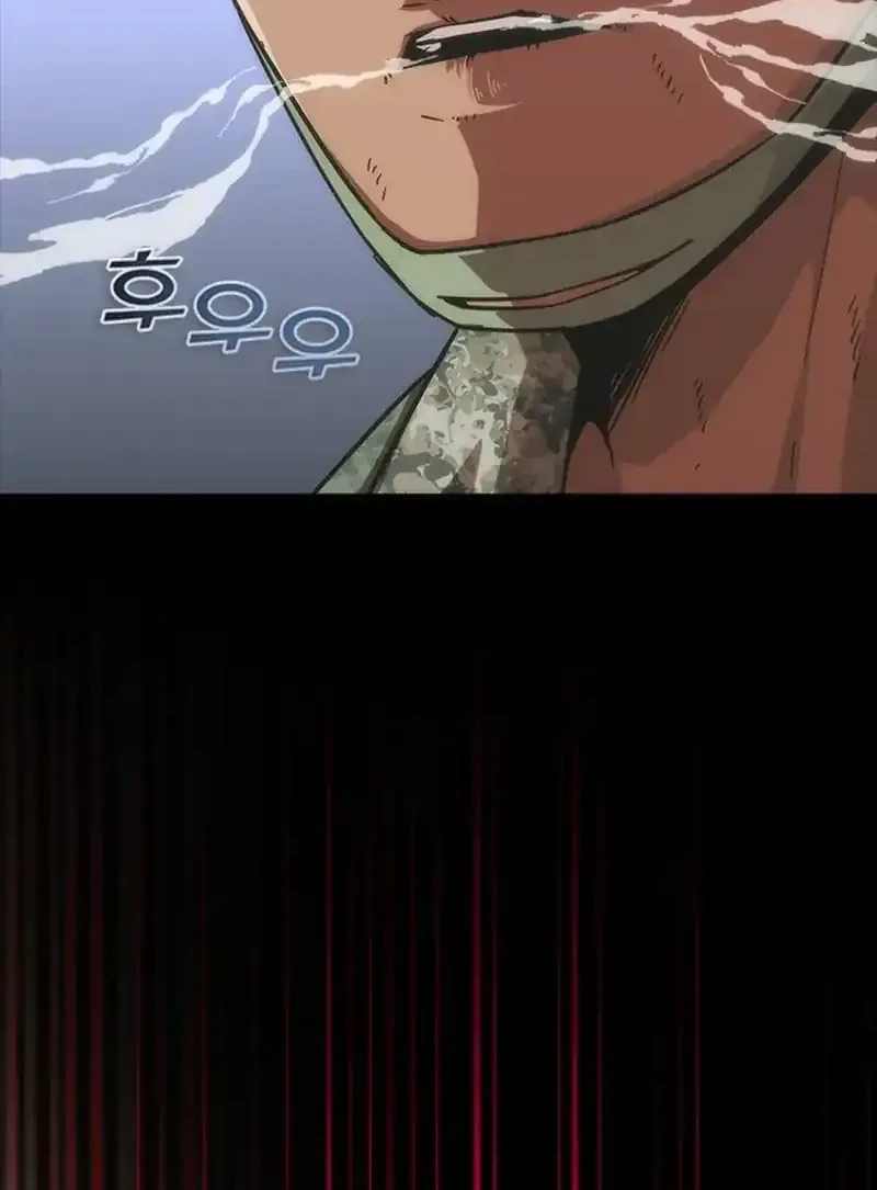 Zombie Apocalypse 82-08 Chapter 85 - halaman 25