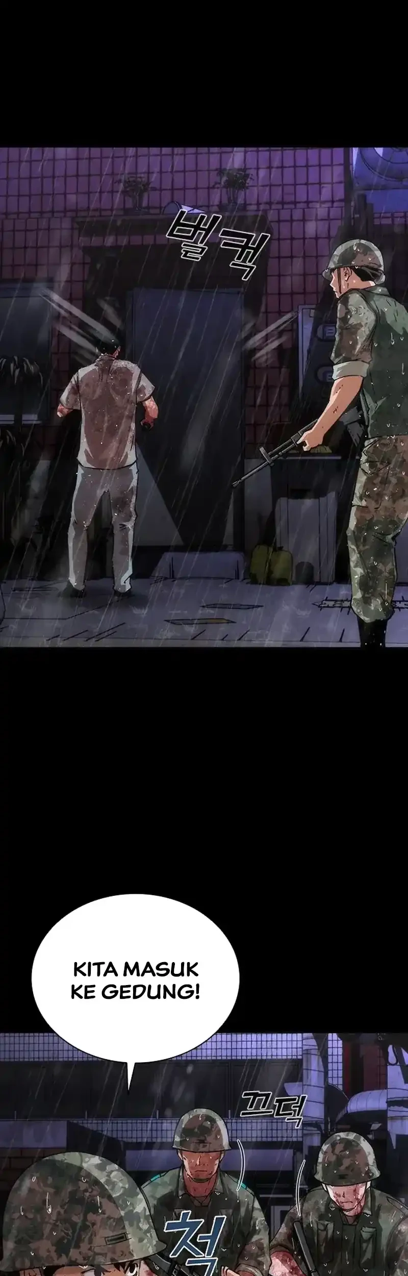 Zombie Apocalypse 82-08 Chapter 85 - halaman 32