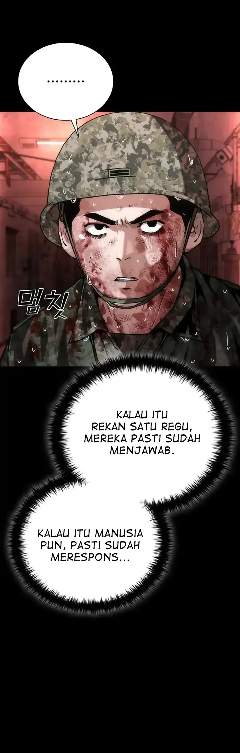Zombie Apocalypse 82-08 Chapter 85 - halaman 52