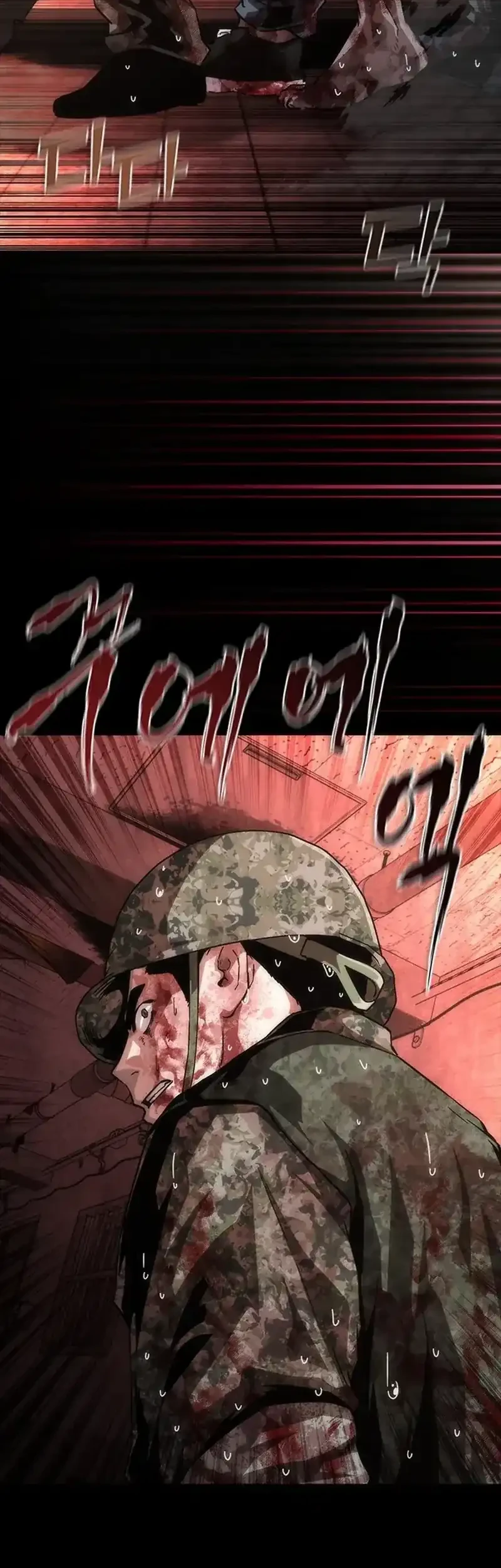 Zombie Apocalypse 82-08 Chapter 85 - halaman 61