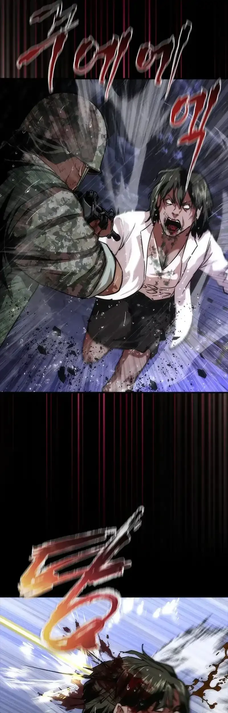 Zombie Apocalypse 82-08 Chapter 85 - halaman 8