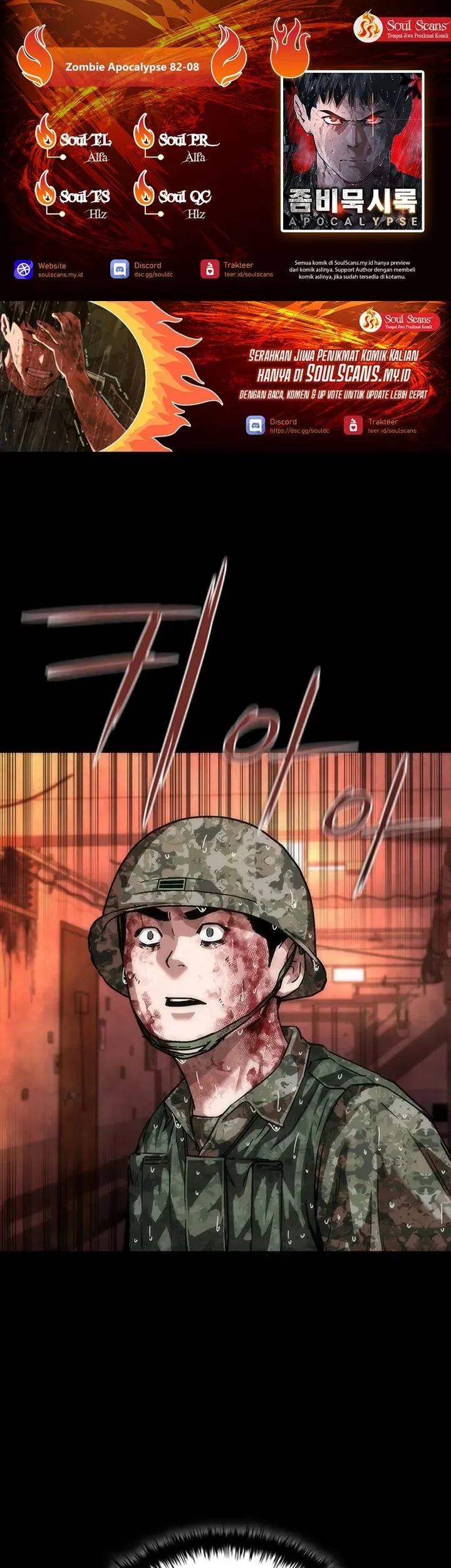 Zombie Apocalypse 82-08 Chapter 86 - halaman 1