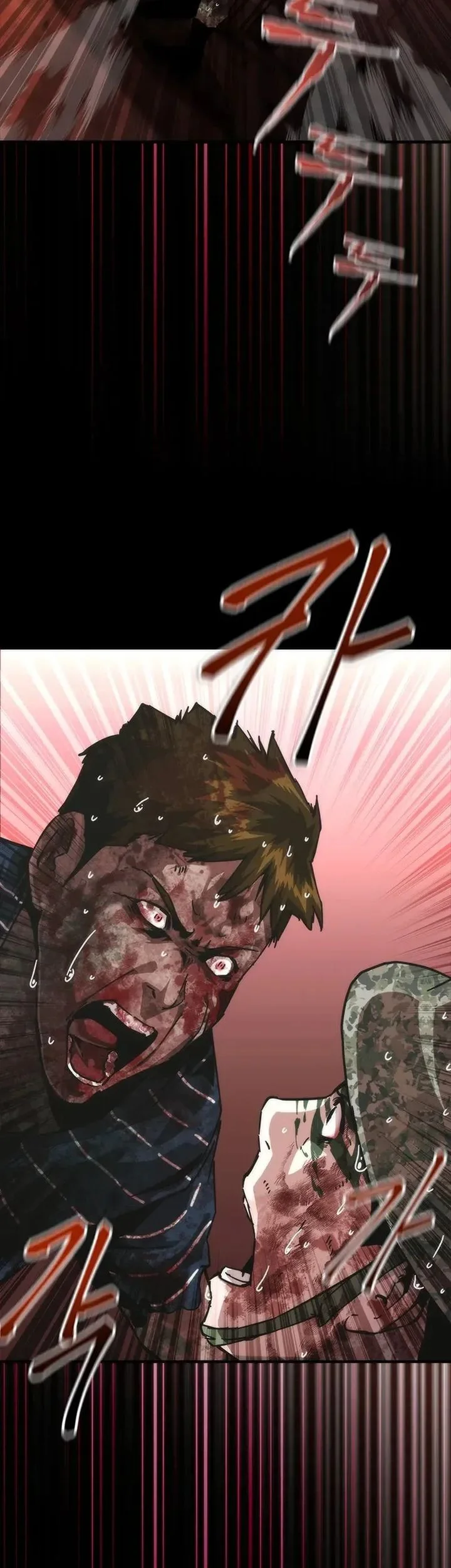 Zombie Apocalypse 82-08 Chapter 86 - halaman 31
