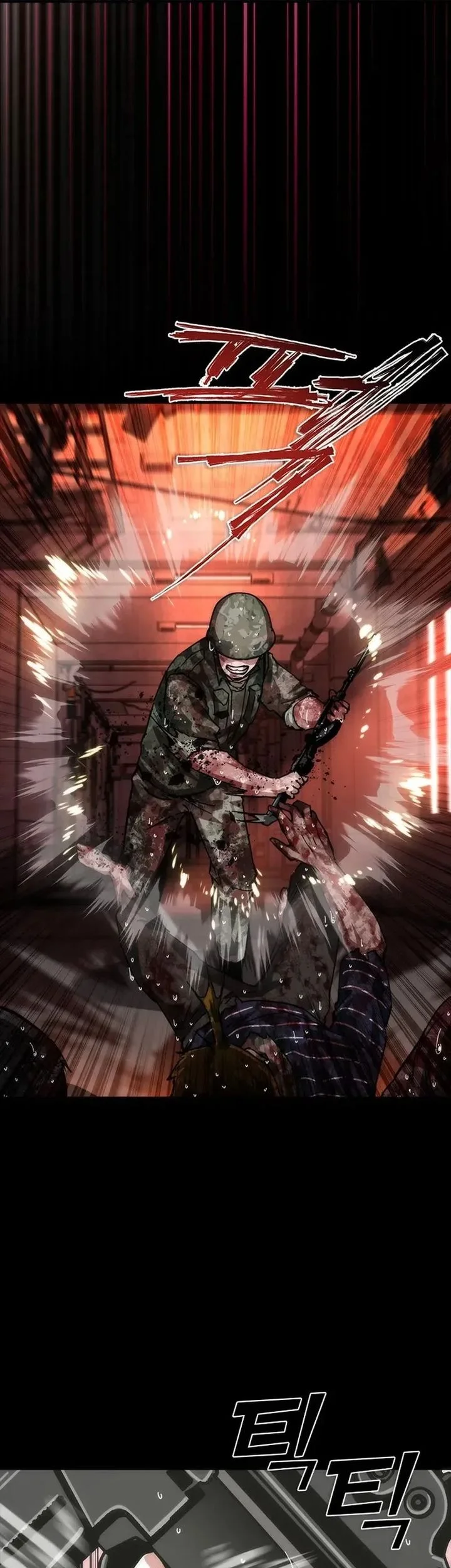 Zombie Apocalypse 82-08 Chapter 86 - halaman 33