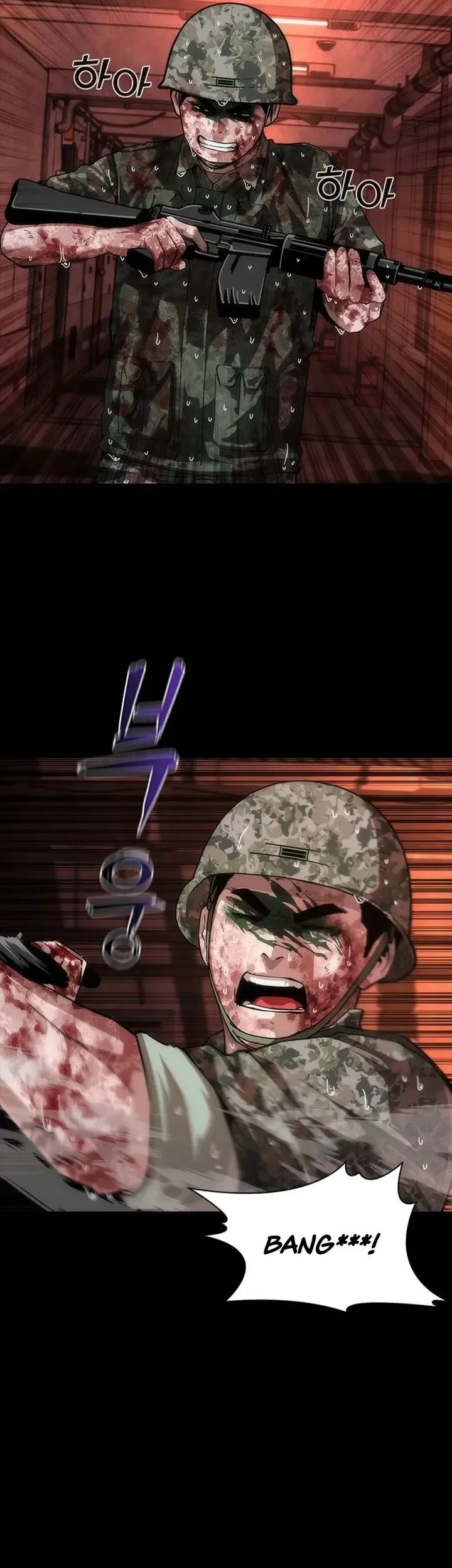 Zombie Apocalypse 82-08 Chapter 86 - halaman 35